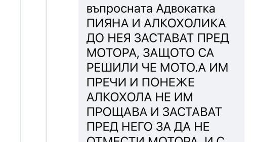 Бургас в центъра на полемика: сблъсък на поколения, институции и морал - E-Burgas.com