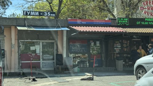 Безобразие в зелена зона в Бургас! - E-Burgas.com