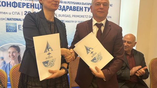 Бургаският държавен университет и BUBSPA с меморандум за сътрудничество в рамките на Националната конференция за здравен туризъм - E-Burgas.com