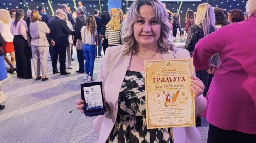 По случай 24 май – Деня на българската просвета и култура – г-жа Радослава Никленова… - E-Burgas.com