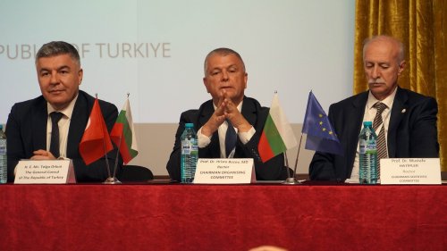 Бургас е домакин на международната конференция Science-Industry-Society Nexus for Sustainable Regions - E-Burgas.com