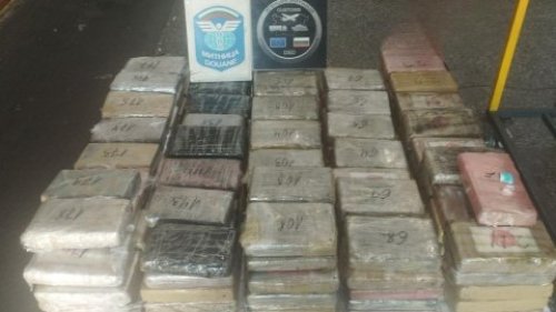 Над 200 килограма кокаин заловени на „Капитан Андреево“ при акция „Ориент Експрес“ - E-Burgas.com