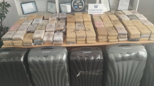 Над 200 килограма кокаин заловени на „Капитан Андреево“ при акция „Ориент Експрес“ - E-Burgas.com