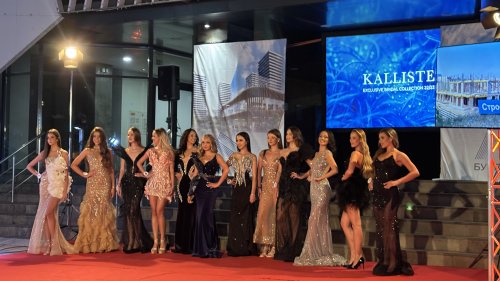 Гореща новина от Бургас - E-Burgas.com