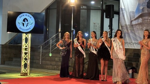 Гореща новина от Бургас - E-Burgas.com