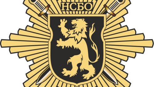 Киберзаплахите и сигурността на държавата: ролята на НСБО - E-Burgas.com