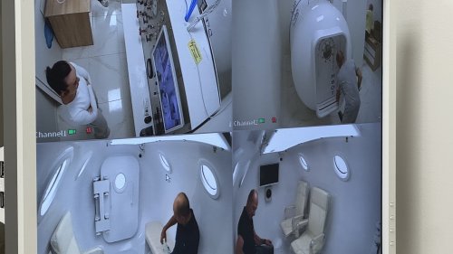 Уникална барокамера заработи в Хасково - E-Burgas.com