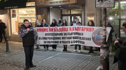 Младите лекари излязоха на протест в София: „Няма да ни излъжете“ - E-Burgas.com