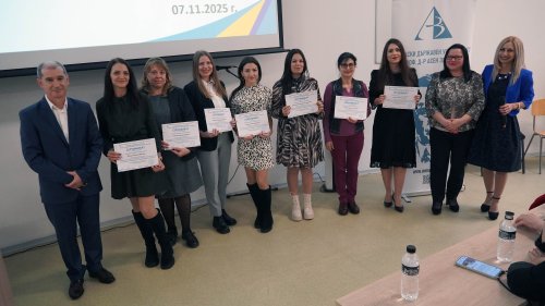 62-ма педагози от бургаски детски градини успешно преминаха обучение в Бургаския държавен университет - E-Burgas.com