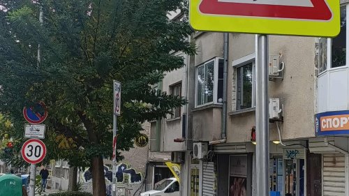 Община Бургас и полицията предприемат мерки за безопасността на децата - E-Burgas.com