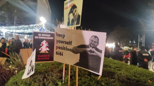 100 души протестираха в Бургас… според националните медии - E-Burgas.com