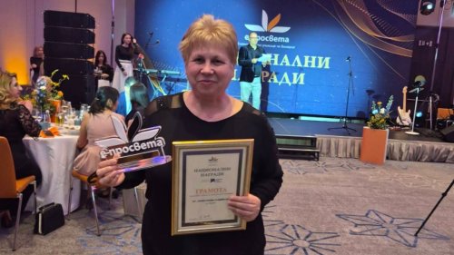 Славейковото училище отново получи национално признание - E-Burgas.com