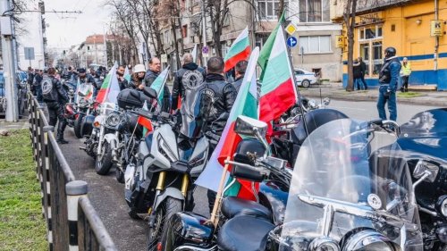 На 3 март Бургас излиза на „Пътя на свободата“ - E-Burgas.com