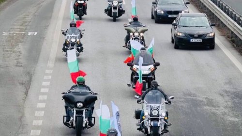 На 3 март Бургас излиза на „Пътя на свободата“ - E-Burgas.com