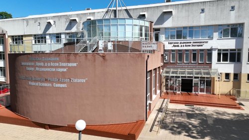 Бургаският държавен университет открива първия си филиал в България - в град Добрич - E-Burgas.com