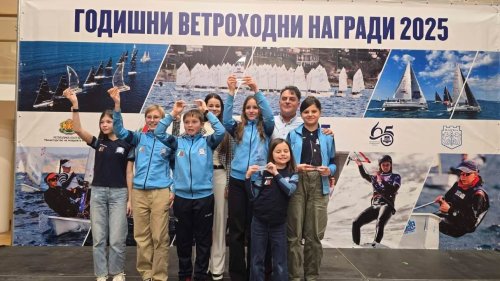 Пореден успех за Яхт-клуб „Черноморец“ на ветроходните награди 2025 - E-Burgas.com