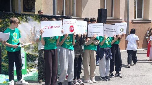 ОУ „П. Р. Славейков“ отбеляза Деня на Земята с еко празник и силни послания от децата - E-Burgas.com