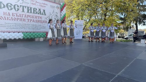 С фолклорен празник с. Прилеп отбеляза 95 години читалищна дейност - E-Burgas.com