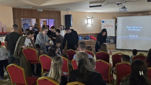 В навечерието на Националния ни празник представят филм „Кукери“ в Пампорово - E-Burgas.com