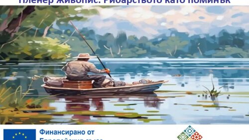 Десет именити български художници ще творят на брега на морето в Крайморие - E-Burgas.com