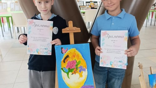 Деца от Бургас рисуват доброта: великденски пленер обедини училища и академия в кауза за възрастните - E-Burgas.com