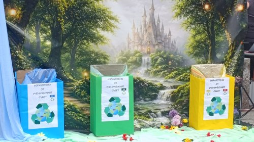 ОУ „П. Р. Славейков“ отбеляза Деня на Земята с еко празник и силни послания от децата - E-Burgas.com