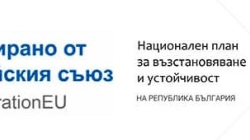 Традиционни срещи- беседи и кукерски маски изработени от деца в навечерието на 3 март в Пампорово зарадваха подрастващите - E-Burgas.com