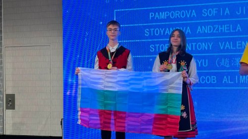 Бургас покори Азия! Ученици от ППМГ „Академик Никола Обрешков“ станаха отборни шампиони по математика в Япония - E-Burgas.com
