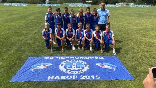 „Малките акули“ захапаха бронза в Банско: Черноморец Бургас набор 2015 впечатли на EVIMA CUP - E-Burgas.com