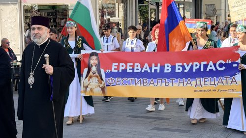 Арменската общност събра деца от България и чужбина на фестивал в Бургас - E-Burgas.com
